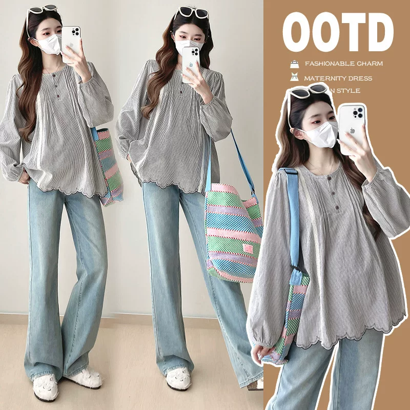 Осенний лонгслив для беременных, рубашка, оверсайз