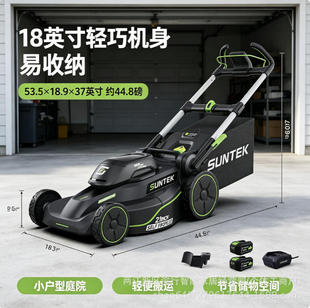 Suntek 21Ӣ��40V����ʽ�늸�ݙC70L ���ݴ���ͥԺ��ƺ��Ч�޼�