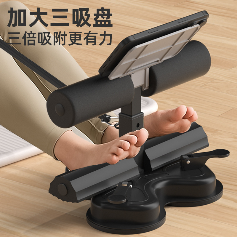 3つの吸盤付き腹筋補助具、引き紐付き腹筋ローラー、フィットネス器具、家庭用減量器具、お腹痩せ|undefined