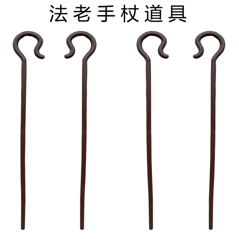 Halloween equipo arma apoyos cos vestir faraón egipcio cetros de mano apoyos Pastor bastón palo