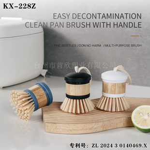�S�����l��Ȼ���ˢӡ�����坍ˢ���ˢ��ˢ��ˢ����ˢ��KX-228Z