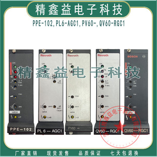 PPE-102,PPE-103,QPE-104,QPE-047,QV60-RGC1,PV60-�Ŵ�����h�r