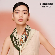 万事利真丝丝绸100%桑蚕丝时尚简约送礼妈妈女朋友中方巾好运连连