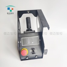 �ݠ���JLG�������ֱ������C1001214924S���ƺ�1932R4045R����܇10