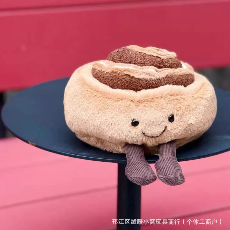 英国趣味泡芙华夫千层糕酥肉桂卷柠檬塔美食毛绒玩具可爱娃娃玩具|undefined