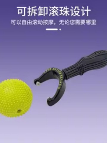 GoFit ハンドヘルドマッサージリラックス全身筋肉筋膜ローラーボールスポーツフィットネス GF-RFRL|undefined