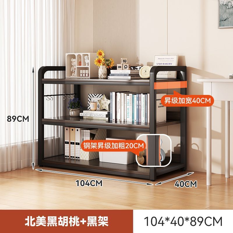 书架落地桌面墙角置物架多层收纳架卧室靠墙飘窗展示柜办公室架子|undefined