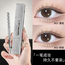 С�����۾��z�P�����P�^��ˮ��������Ⱦ���½�ë���Q�P�֊y