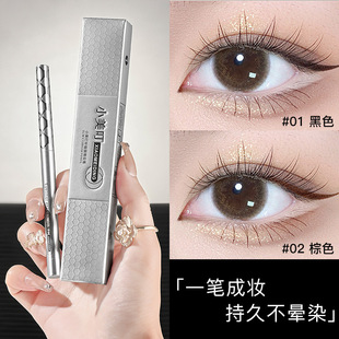 С�����۾��z�P�����P�^��ˮ��������Ⱦ���½�ë���Q�P�֊y