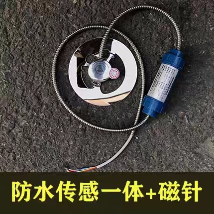 RS485Զˮ崫ʾMODBUS/ͨѶģ