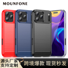 跨境适用新款苹果iphone17手机壳tpu拉丝碳纤维防摔16pm手机壳