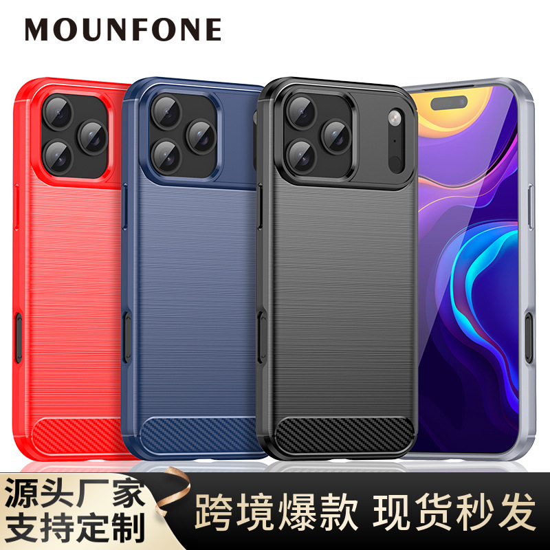 跨境适用新款苹果iphone17手机壳tpu拉丝碳纤维防摔16pm手机壳