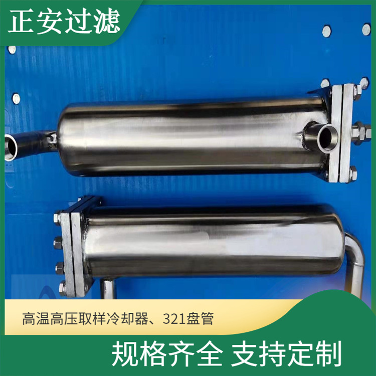 国产取样过滤器GN01C-02 滤芯\GN01C-01