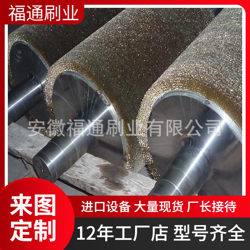冶金大型钢丝辊工业镀铜丝刷辊 钢板去毛刺304不锈钢丝刷辊