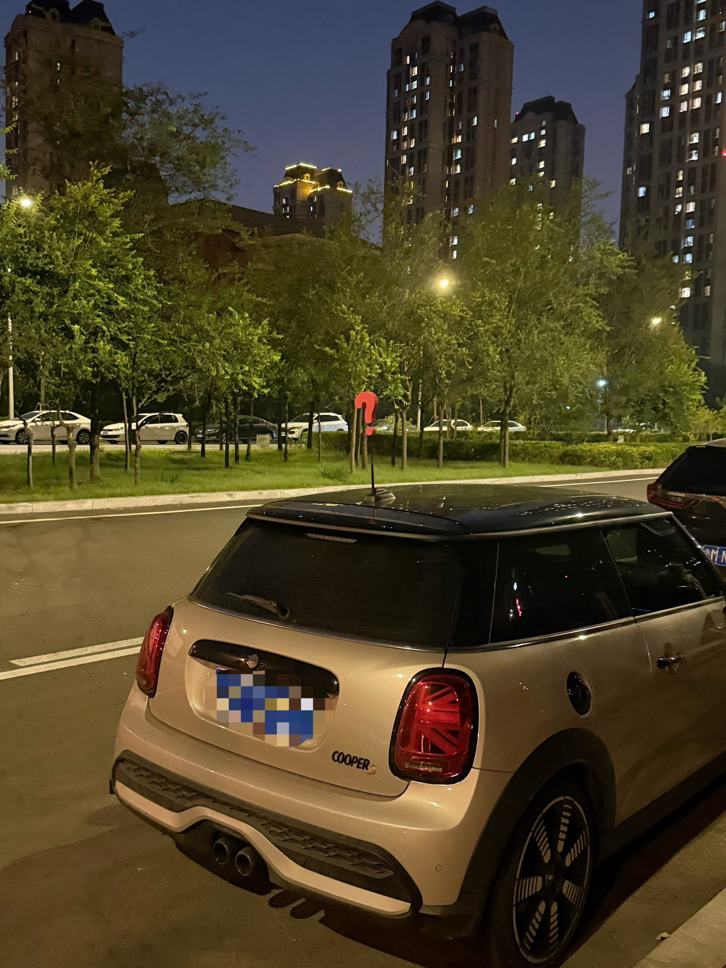 undefined