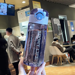 大人外出便攜水杯女小巧迷你帶過濾網兒童學生男高顏值塑料杯運動