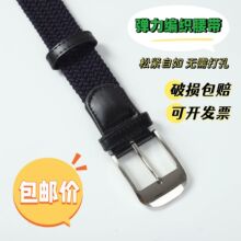 �¿����ɫ���⏗��ᘿ۾���������ʿ���g���e�ɾo������͸������