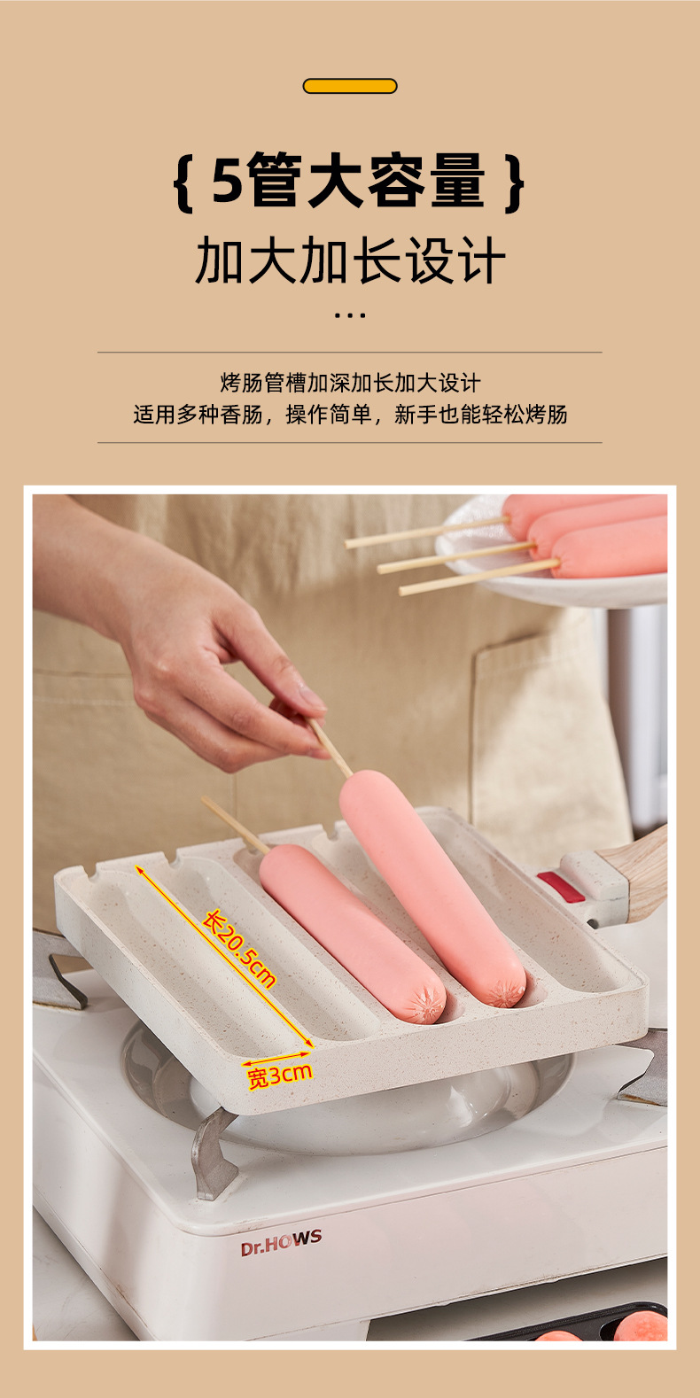 详情_05.jpg