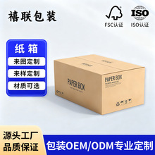 ͨ���������b�������Ӳ�ʺ�ӡˢ�L���ο۵׺�ţƤ���п��f��