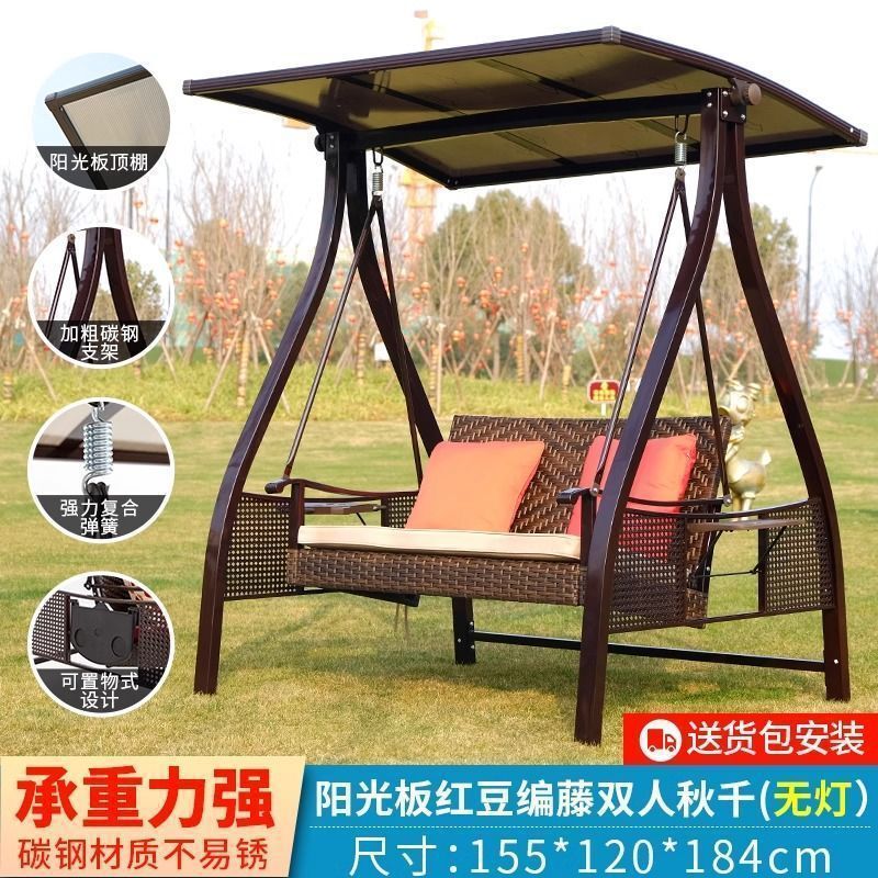 户外双人吊床秋千庭院荡秋千室外室内小院摇篮家用花园铁艺摇摇椅|undefined