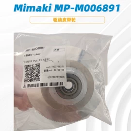 数码印刷机;数码印花机;打印机配件