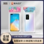 订制订做密封定制防水袋