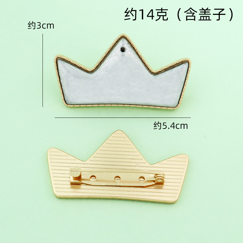 宋锦哑金胸针底胚diy 螺钿胸针贴布合金饰品异形款式底托配件批发|undefined