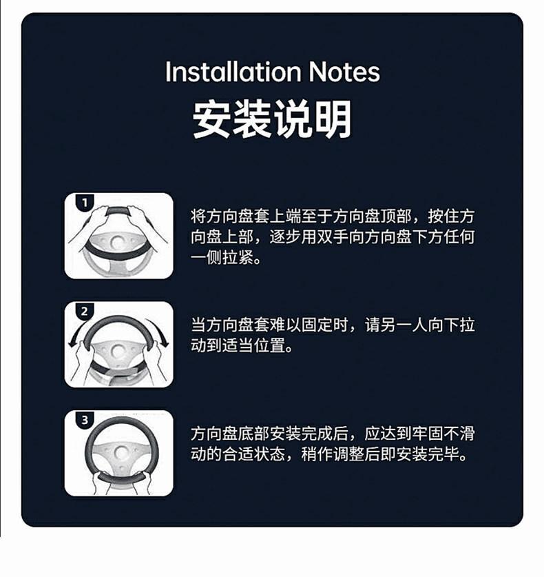 2026 Buick E7 Steering Wheel Cover Ultra-Thin Genuine Leather Non-Slip Turbo Version Anti-Sweat and Sweat-Absorbent Handle Cover for All Seasons