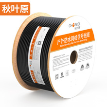 ���~ԭ��������������ˮ�W�� ���̼��bcat5e���׌����W�j�B��