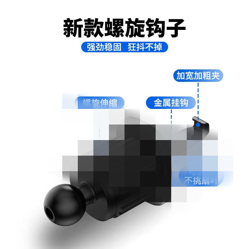 車の携帯電話ホルダー、滑り止め、衝撃吸収ナビゲーションホルダー、人気の車のセンターコンソール回転式サポートスタンド|undefined