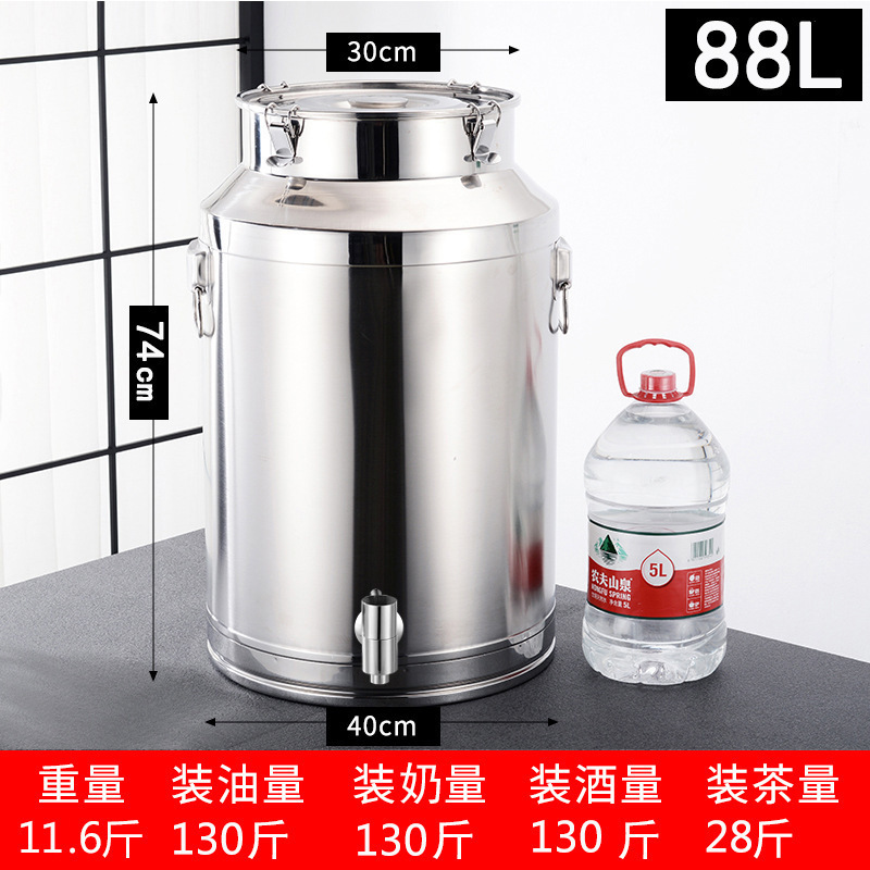 304不锈钢油桶酒桶食用花生油带盖加厚密封罐牛奶桶带龙头100斤50|undefined