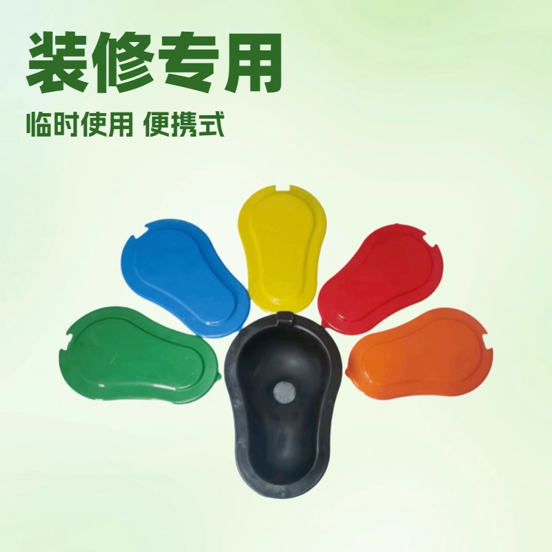 Decoration Company Temporary Toilet Construction Site Plastic Simple Squat Toilet Non-Disposable Decorative Anti-Odor Toilet