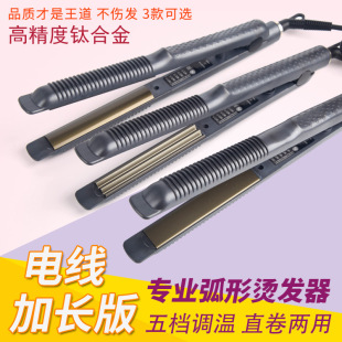 �՚™�����l��ֱ�����늾��l����͹���ΰ�A�A��ȿ����נCC��