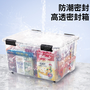 ���]��С̖�ܷ���͸����������������ռ{����~����������