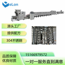 济南小型青稞方便面青稞面加工设备非油炸青稞面条机械荞麦面