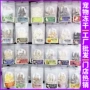 骨肉冻干宠物三文鱼草棒