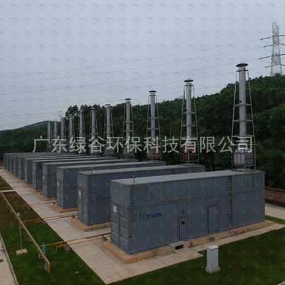Dry purifier Data center diesel oil Generators grain Trap clean purify