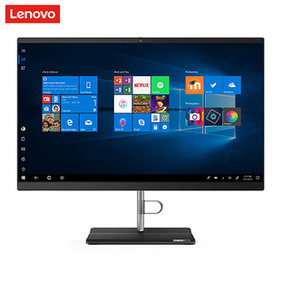 Lenovo Yangtian S5450 New S660 Business All-in-One Computer Core 11 Generation CPU23.8 "Display