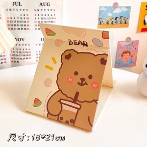 Qiaohui lindo espejo plegable de escritorio espejo vertical de un solo lado dormitorio de estudiantes espejo de maquillaje de escritorio de dibujos animados espejo de maquillaje portátil