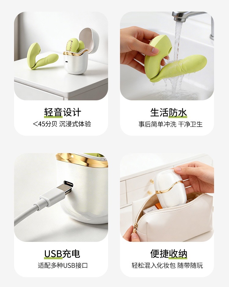 Mystery Girl Qingti Moonlight Wearable Split Vibrator with Suction, Telescopic Action and App Control — detail image 35