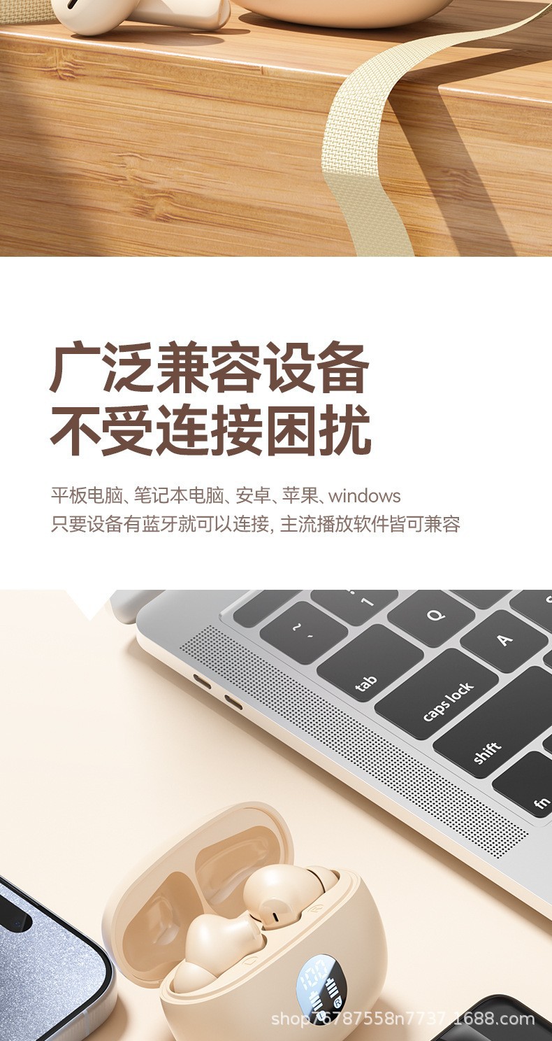 O1CN01SSmfac1MJCaipnZsr_!!2216