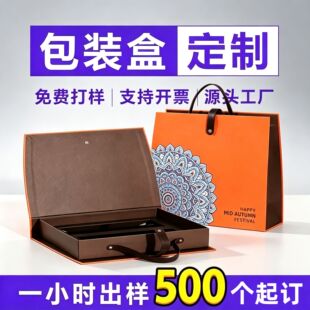 �p���̄նY�ж��Ƈ����p�_�C�����������b��I���ֶY���b�ЏS��