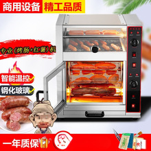 ���t��C����ȫ�Ԅӽ��^�[��늟�ع������������cС�Ϳ��t������