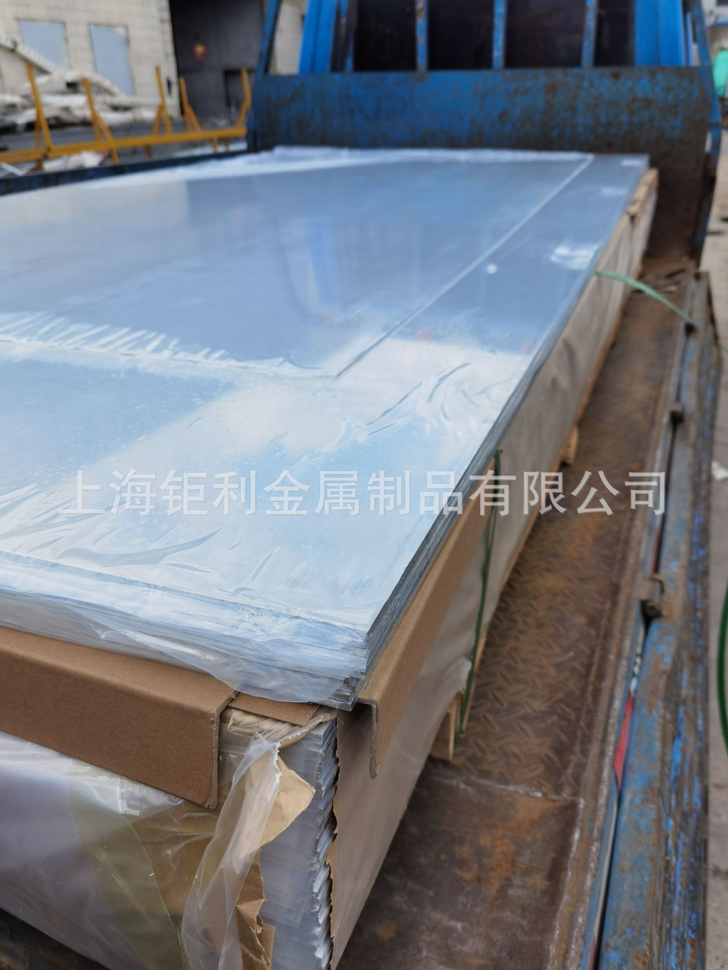 微信图片_20210722153606