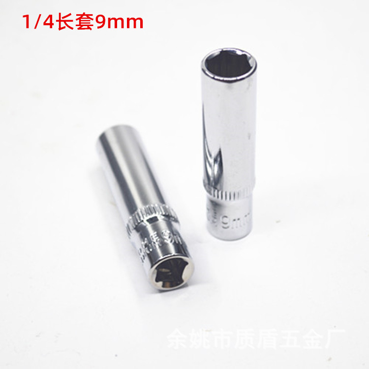 小型ロングソケット1/4インチ六角ヘッド自動車修理用ソケットヘッド鏡面仕上げ車両修理工具自動車修理専用|undefined