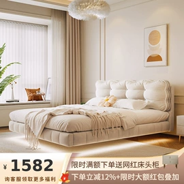 皮艺床;皮艺沙发;布艺床