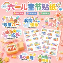 ��һ��ͯ���N���D���S���~�漈��Ĥ����ӡˢģ�пɶ��ƬF؛���l