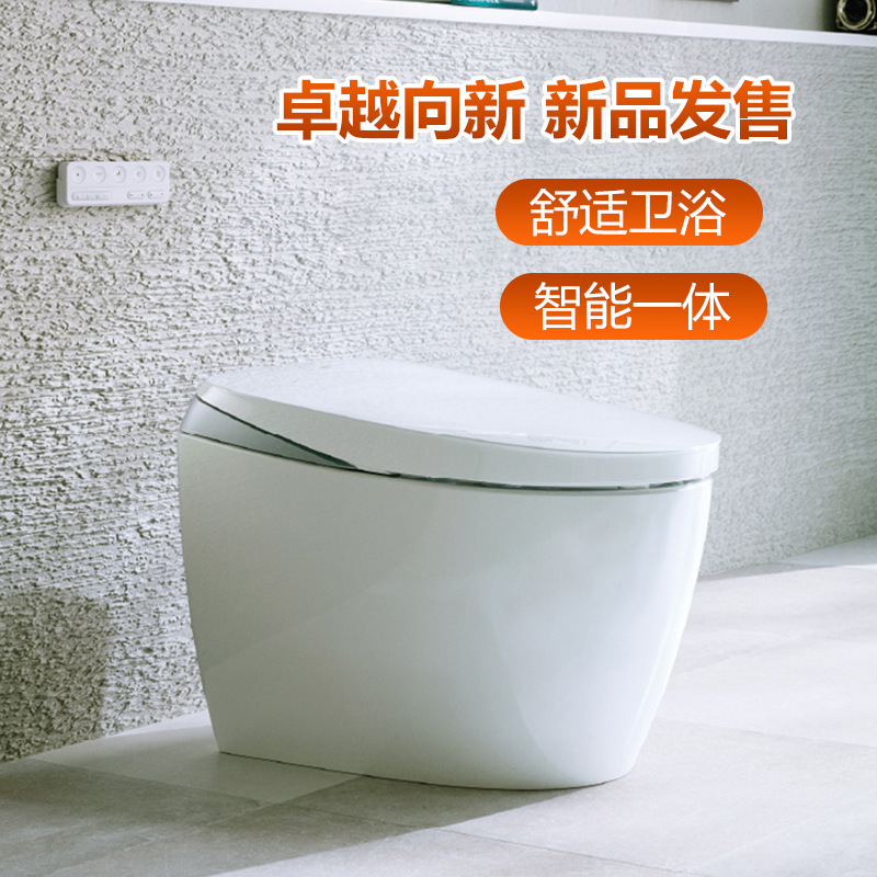 TOTO Smart Toilet Fully Automatic Wash Integrated Electric Toilet G5B CFS7H511MCN 01-A TOTO Smart Toilet Fully Automatic Wash Integrated Electric Toilet G5B CFS7H511MCN 01-A