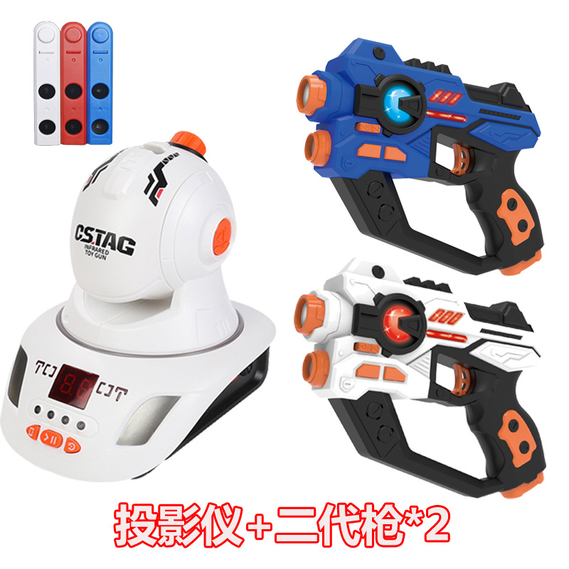 二代双枪加一投影