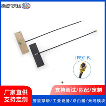 2.4G 5.8G�͹���ܛ��FPC�����쾀WiFi �{��ȫ������� 5GƷ��